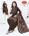 Cool Cotton Vol 28 By Baalar Printed Cotton Dress Material Wholesale Price In Surat